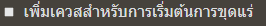 1676114475523.png