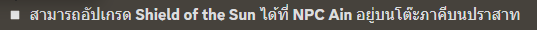 1676217580377.png
