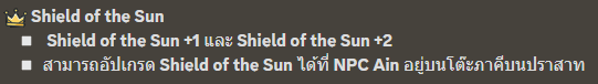 1676223800930.png