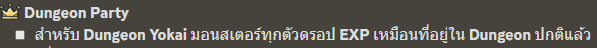 1676369458938.png