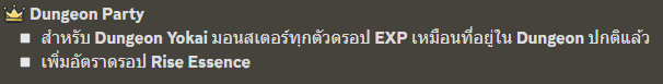 1676386682273.png