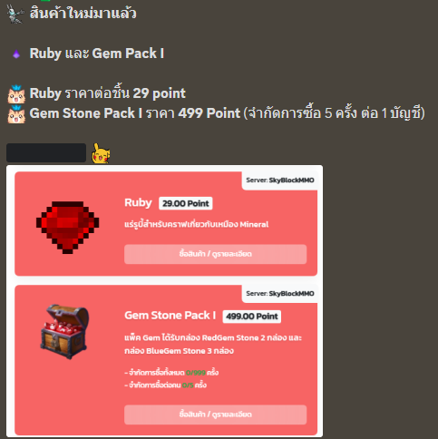 1676447665128.png