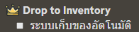 1676478836861.png