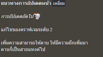 1676527867849.png