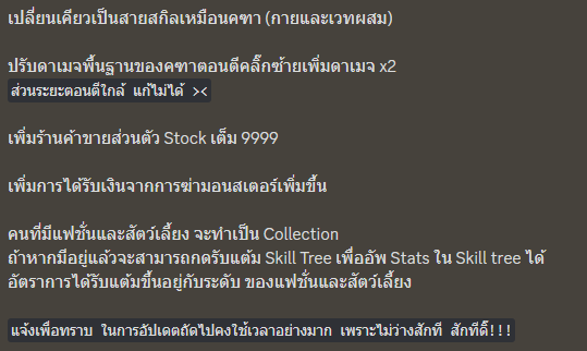 1676550893646.png