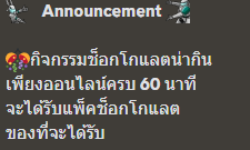 1676642359590.png