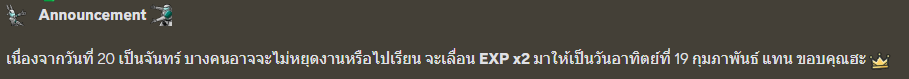 1676827647850.png