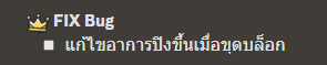 1676875270451.png