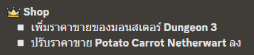 1676910002842.png