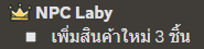 1677001449862.png