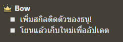 1677843239807.png