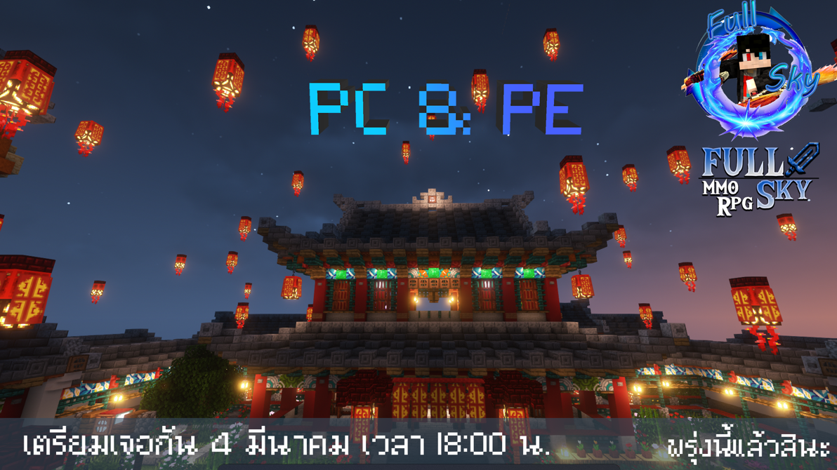 1677856187919.png