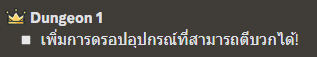 1678027729625.png