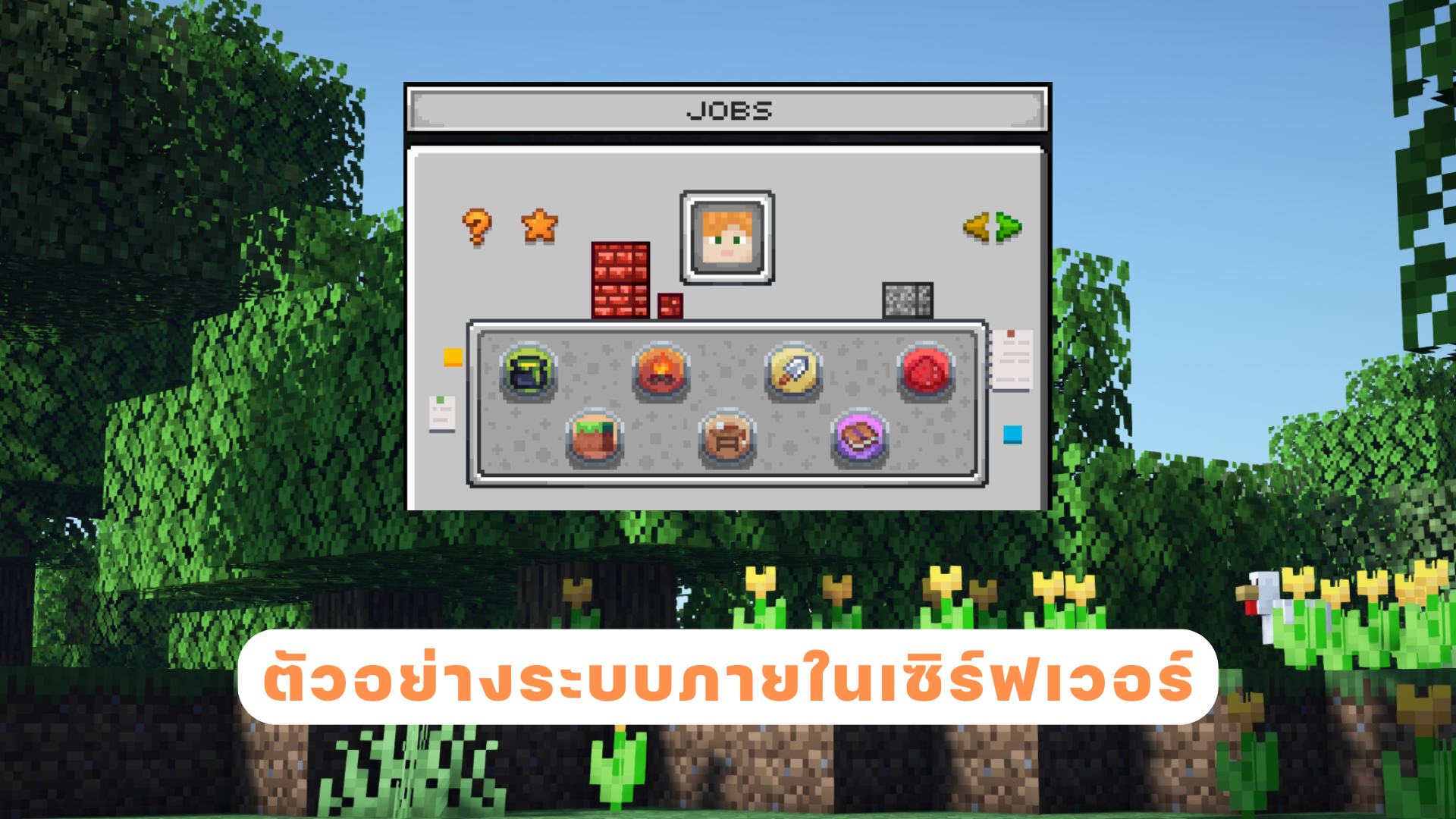 1678339241271.png