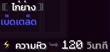 1678358241834.png