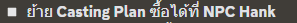1678373429436.png