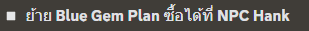 1678442657413.png