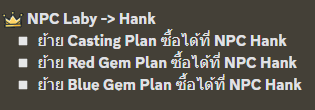 1678460742860.png