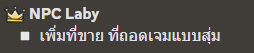 1678465409296.png