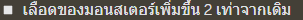 1678615341984.png