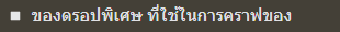 1678619336709.png