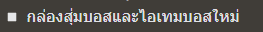 1678682164758.png
