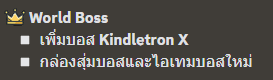 1678686006729.png