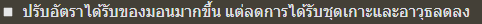 1678702426496.png