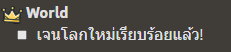 1678717371873.png