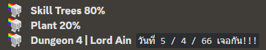 1678728335760.png