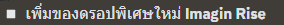 1678809391274.png