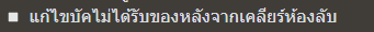 1678901477182.png