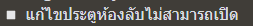 1679076032846.png