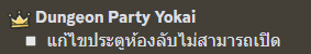 1679158119088.png