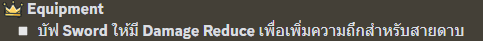 1679234972143.png