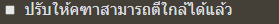 1679331568440.png