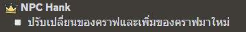 1679384857712.png
