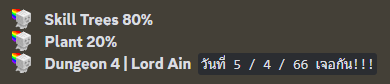 1679409274215.png