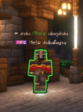1679550512723.png