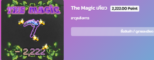 1679746367578.png