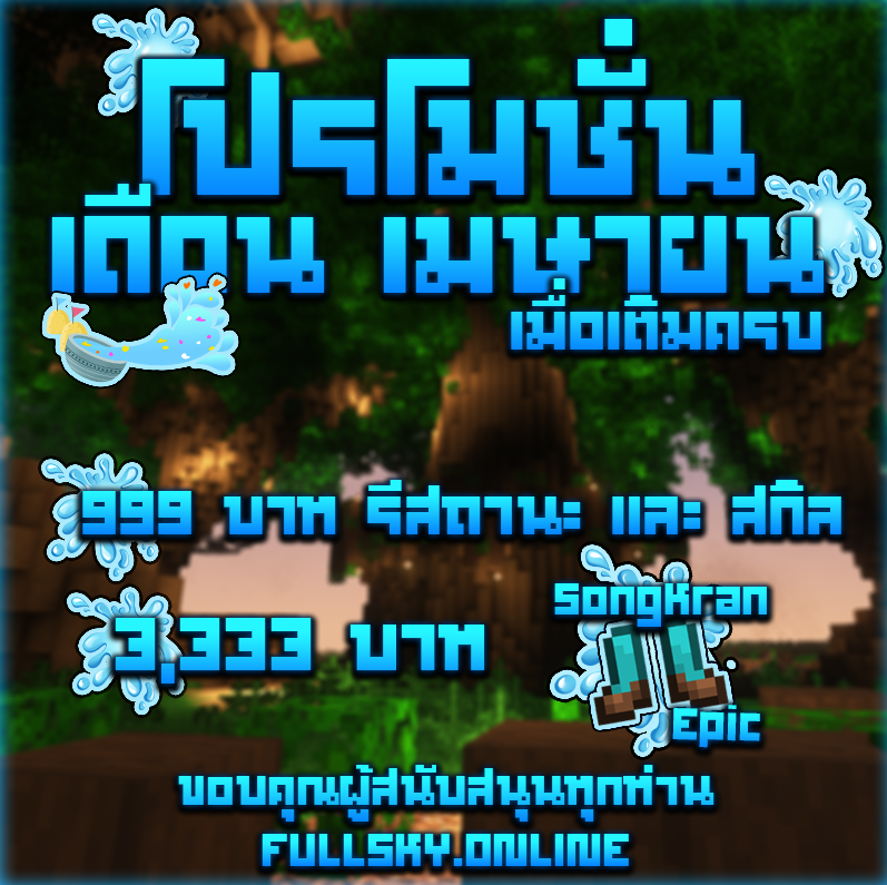 1680940330482.png