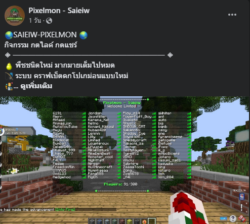 1681059732373.png