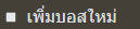 1681133925940.png