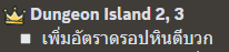 1681190095772.png