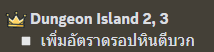 1681294458370.png