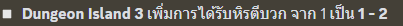 1681306746945.png