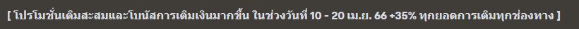 1681397557152.png