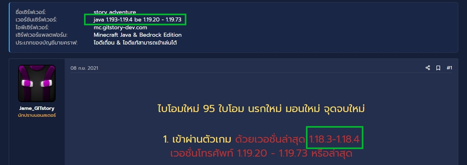 1681453030494.jpg