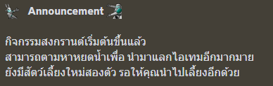 1681459935259.png