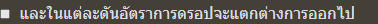 1681547993891.png